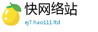 77777788888王中王正版从王中王493333特马王中王